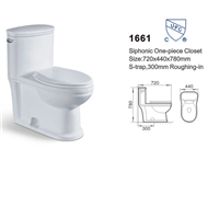 Modern one piece bathroom toilet UPC 1661